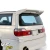 FRP MS MTN Roof Spoiler Wing > Nissan Stagea (C34) 1998-2001 - image 4