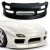 FRP BSPO Front Bumper > Mazda RX-7 (FD3S) 1993-1997 - image 1