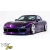 FRP BSPO Front Bumper > Mazda RX-7 (FD3S) 1993-1997 - image 28