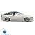FRP VERT Side Skirts > Toyota Corolla (AE86) Trueno 1984-1987 > 2/3-Door - image 2