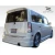2004-2006 Scion xB F-1 Kit - image 28