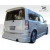 2004-2006 Scion xB F-1 Kit - image 15