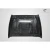 1997-2006 Jeep Wrangler Heat Reduction Carbon Fiber Hood - image 10