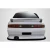 1995-1998 Nissan 240SX Kouki Carbon Fiber Rear Wing - image 1