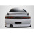 1995-1998 Nissan 240SX S14 Carbon Creations Kouki Rear Wing Spoiler - 1 Piece - image 1