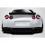 2009-2021 Nissan GT-R R35 LBW Rear Wing Spoiler - 1 Piece (S) - image 1