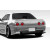 1989-1994 Nissan Skyline 2DR R324 Conversion Kit - 9 Piece - image 41
