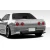1989-1994 Nissan Skyline R324 Conversion Rear Bumper - image 1