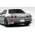 1989-1994 Nissan Skyline R324 Conversion Rear Bumper - image 3
