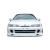 1994-2001 Acura Integra Spoon Style Front Lip - image 1