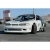 1995-1996 Nissan 240SX Supercool Front Bumper - image 4