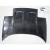 1991-1995 Toyota MR2 Type B Carbon Fiber Hood - image 15