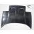 1991-1995 Toyota MR2 Type B Carbon Fiber Hood - image 16