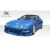 1994-1997 Acura Integra Xtreme Kit - image 6