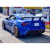 2013-2020 Scion FR-S Toyota 86 Subaru BRZ Duraflex Zeus Wing Trunk Lid Spoiler - 3 Piece - image 5