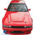 FRP TB Hood > Nissan Cefiro (A31) 1988-1993 - image 2