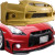 FRP WAL BISO Body Kit > Nissan GT-R GTR (R35) 2009-2015 - image 17