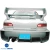 FRP ING Body Kit 4pc > Subaru Impreza WRX 2004-2005 > 4dr Sedan - image 8