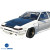 FRP DMA D1 Wide Body 30mm Fenders Set > Toyota Corolla (AE86) 1984-1987 > 3dr Hatch - image 10