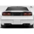 1990-1996 Nissan 300ZX TZ-3 Rear Wing - image 1
