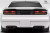 1990-1996 Nissan 300ZX Z32 Duraflex TZ-3 Rear Wing Spoiler 1 Piece