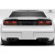 1990-1996 Nissan 300ZX Z32 TZ-3 Rear Wing Spoiler - 1 Piece - image 1