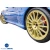 FRP LS WRC 22B Wide Body Side Skirts > Subaru Impreza (GC8) 1993-2001 > 2dr Coupe - image 2