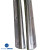 Carbon Fiber OER Door Sills > Mazda RX-7 (FC3S) 1986-1992 - image 3