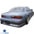 FRP DMA Wide Body Fenders 30mm (rear) /w Gas Cap > Nissan 240SX 1989-1994 > 2dr Coupe - image 2