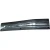 Carbon Fiber OER SR20 Engine Cover /w Lettering > Nissan 240SX (S14) 1995-1998 - image 1