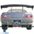 FRP TSEC Diffuser 7pc > Nissan Skyline (R32) 1990-1994 - image 2
