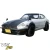 FRP DAT Wide Body Fender Flares 4pc > Datsun 280Z (S30) 1975-1978 > 2/4 Seater - image 8