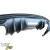 FRP KTOT Rear Lip > Ford Mustang 2015-2017 - image 18