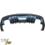 FRP KTOT Rear Lip > Ford Mustang 2015-2017 - image 24