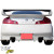 FRP VSID Rear Lip Valance > Infiniti G35 Coupe 2003-2006 > 2dr Coupe - image 5