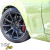 FRP TKYO Boss Wide Body Kit w Wing 17pc > Mazda RX-7 (FD3S) 1993-1997 - image 85