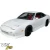 FRP VERT RIG Wide Body Side Skirts > Nissan 240SX 1989-1994 > 3dr - image 11
