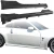 FRP AMU Side Skirts > Nissan 350Z (Z33) 2003-2008 - image 1
