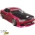 FRP URA Body Kit 4pc > Nissan Laurel (C33) 1989-1993 - image 16