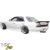 FRP URA Body Kit 4pc > Nissan Laurel (C33) 1989-1993 - image 45