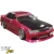 FRP URA Body Kit 4pc > Nissan Laurel (C33) 1989-1993 - image 52