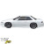 FRP DMA v1 Body Kit 4pc > Nissan Silvia (S13) 1989-1994 > 2dr Coupe - image 26