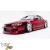 FRP URA v4 Front Bumper > Nissan Silvia (S13) 1989-1994 > 2/3dr - image 35