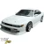 FRP URA v4 Body Kit 4pc > Nissan Silvia (S13) 1989-1994 > 2dr Coupe - image 11