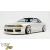 FRP BSPO Front Bumper > Nissan Skyline (R32) GTS 1990-1993 > 2/4dr - image 5