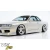 FRP BSPO Side Skirts > Nissan Skyline (R32) GTS 1990-1993 > 2dr Coupe - image 9