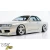 FRP BSPO Side Skirts > Nissan Skyline (R32) GTS 1990-1993 > 2dr Coupe - image 3
