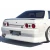 FRP BSPO Rear Bumper > Nissan Skyline (R32) GTS 1990-1993 > 2dr Coupe - image 1