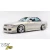 FRP BSPO Side Skirts > Nissan Skyline (R32) GTS 1990-1993 > 4dr Sedan - image 3