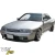 FRP CFAC Wide Body Fenders (rear) 4pc > Nissan Skyline (R32) GTS 1990-1993 > 4dr Sedan - image 10
